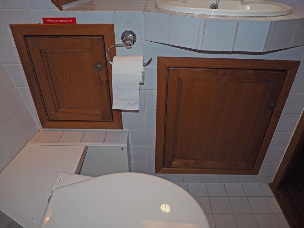 Voorschip, Accommodatie